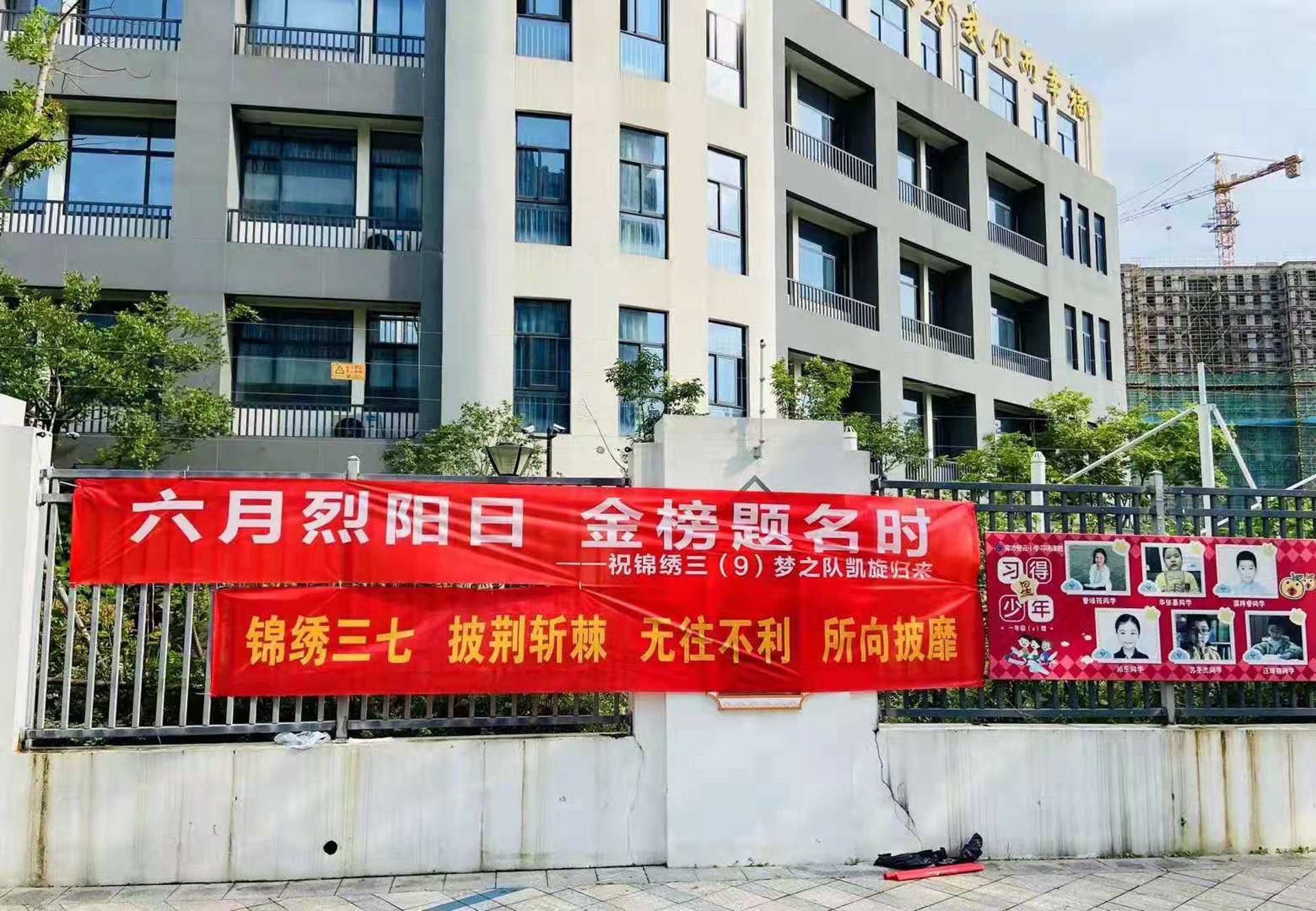 锦绣奥暄商贸