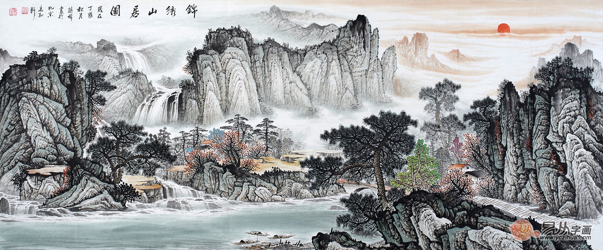 锦绣奥暄商贸
